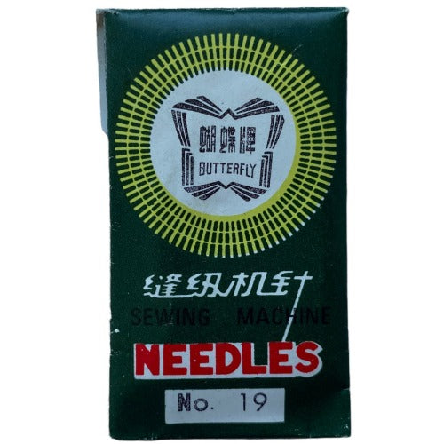 Butterfly sewing machine needles no. 19