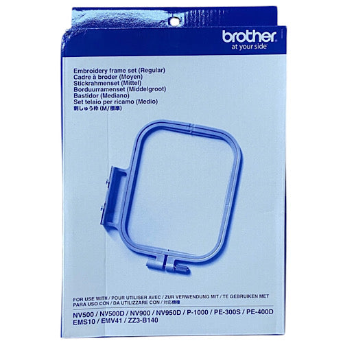 Brother Embroidery Frame | 10cm x 10cm | M330, M370, NV90e, NV95e, NV180, NV18e | EF62