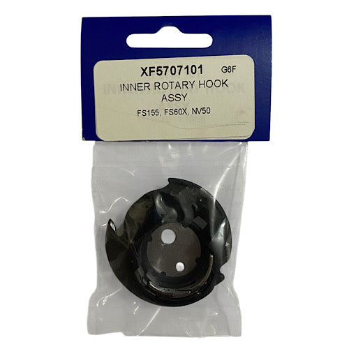 Brother FS155 FS60X NV50 Bobbin Case | XF5707101