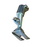 BERNINA BLIND STITCH FOOT 