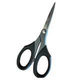 KAI 1140 | Embroidery Scissors | 5.5 inch (140mm)
