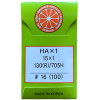 Orange Universal Machine Needles | HAx1 | Size 100/16 - 10 Pack