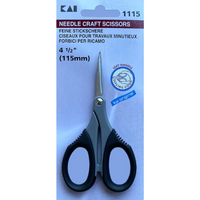 KAI 1115 | Needle craft scissors | 4.5 inch (115mm)