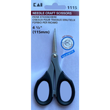 KAI 1115 | Needle craft scissors | 4.5 inch (115mm)