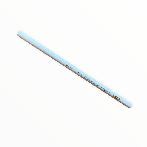 White dressmakers Pencil