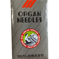 Organ Machine Needles | DCx1F | Size 14 - 10 Pack